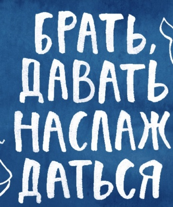 Полина